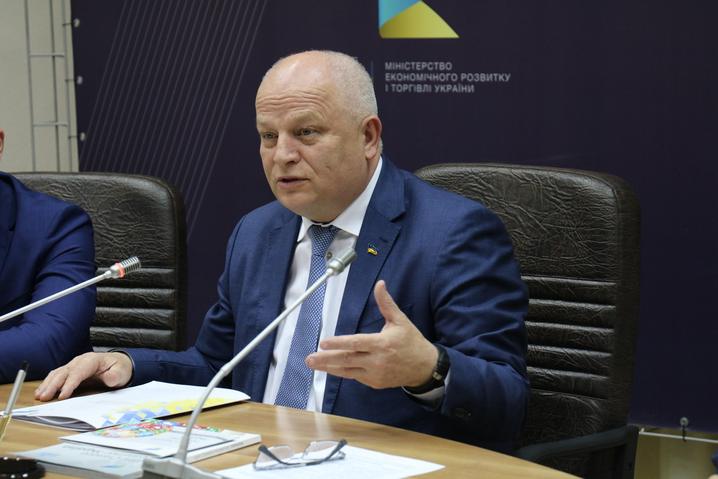 Степан Кубів