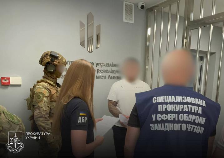 Закарпаття Підозрюваний посадовець