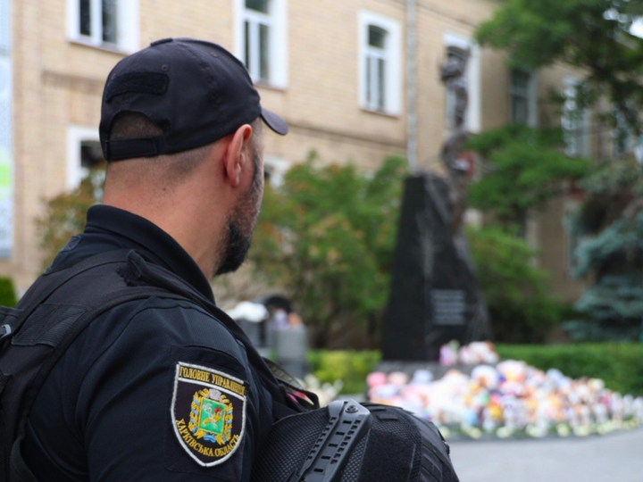 Поліція
