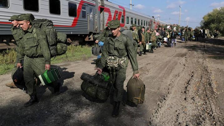 Мобілізація в РФ