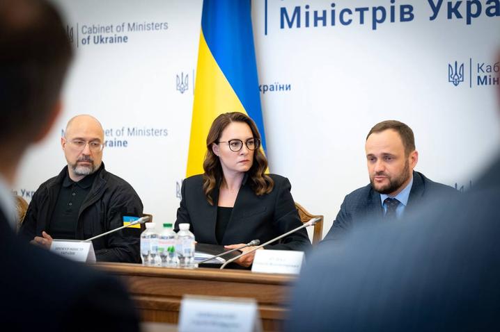 18.06.2026 Юлія Свириденко
