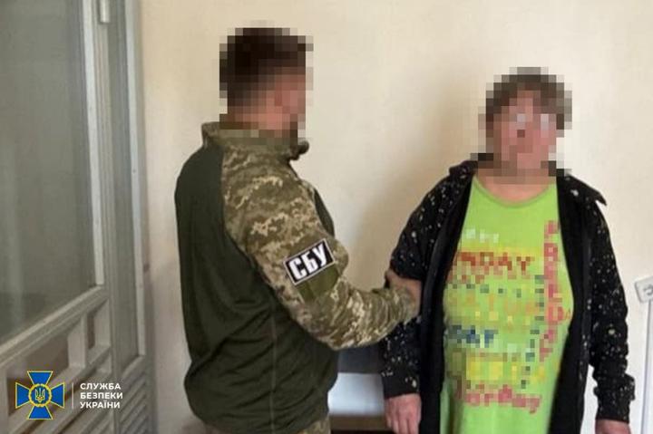 15 років за гратами: СБУ затримала агентку ФСБ за передачу координат підрозділу ЗСУ, де служить її син