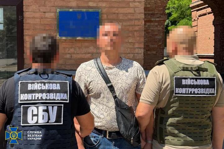 Одеса Затримання російського агента
