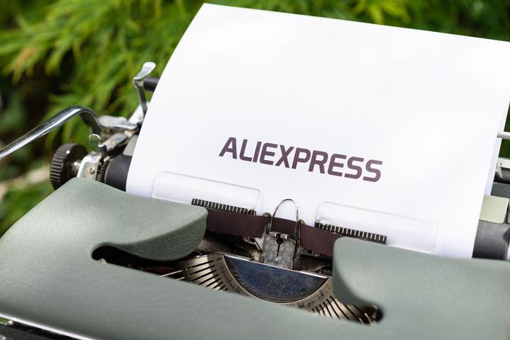 Порушення Закону про цифрові послуги: ЄС оштрафував AliExpress на рекордну суму