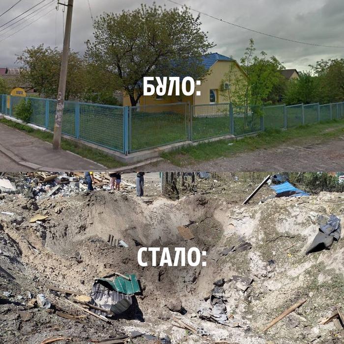 Відділення Укрпошти на Троєщині