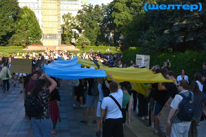 Protests in support of Fedorov: large-scale march takes place in Kyiv and other cities