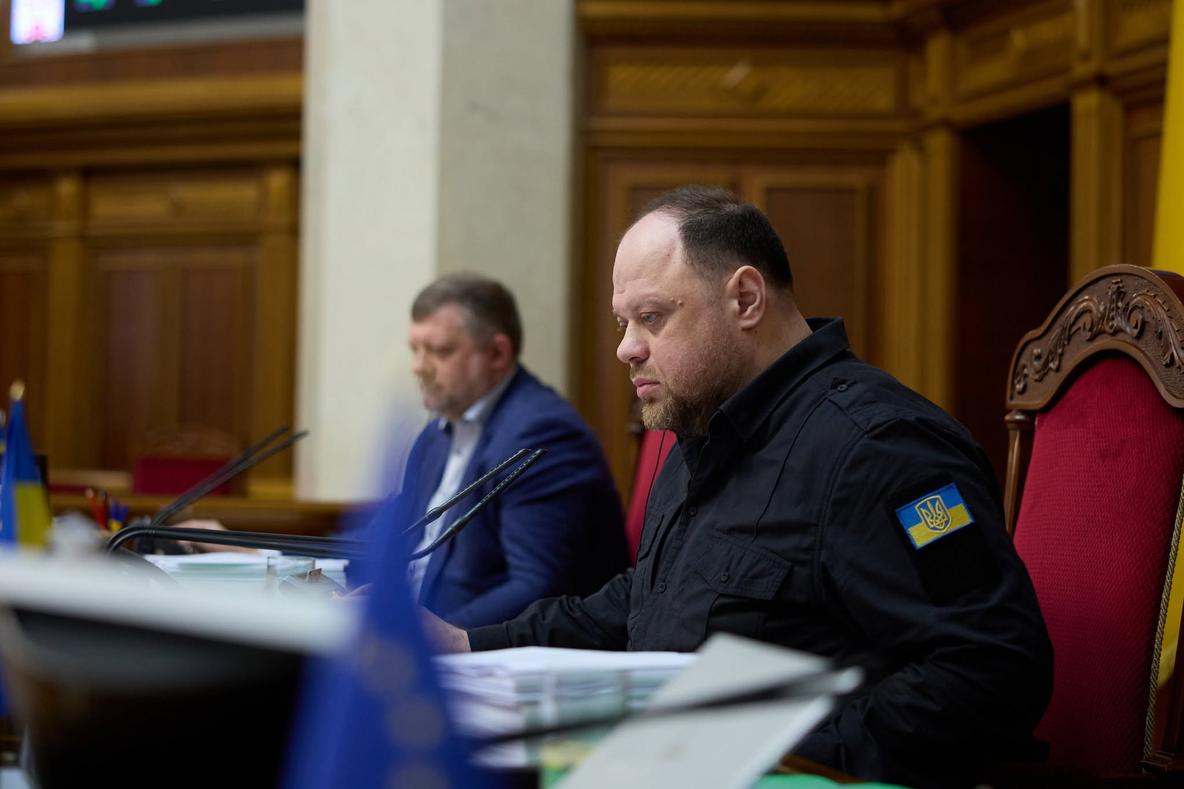 Руслан Стефанчук