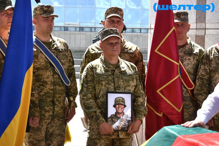 Прощання із загиблим