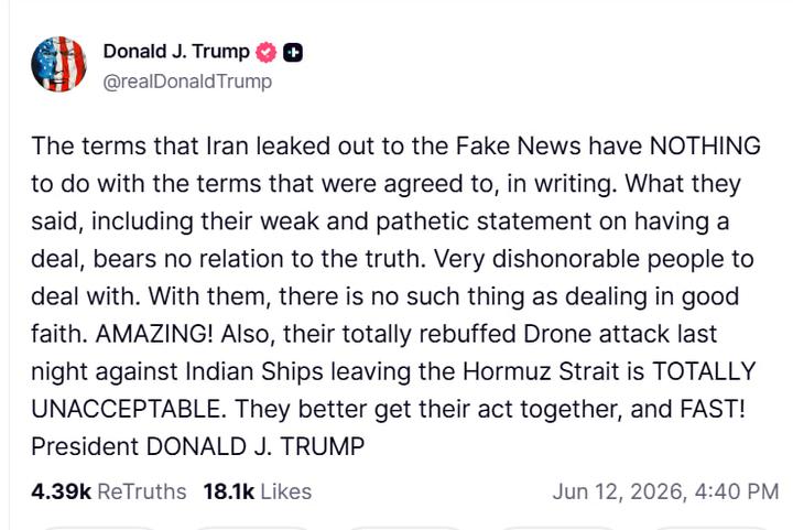 12.06.2026 Заява Трампа