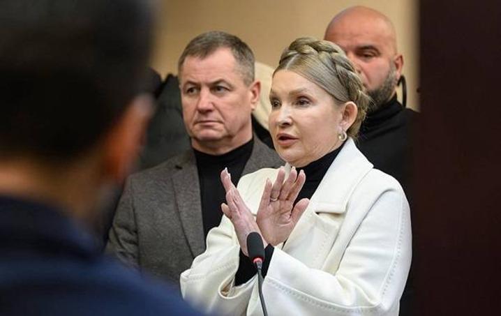 ВАКС дозволив Тимошенко одноразовий виїзд за кордон