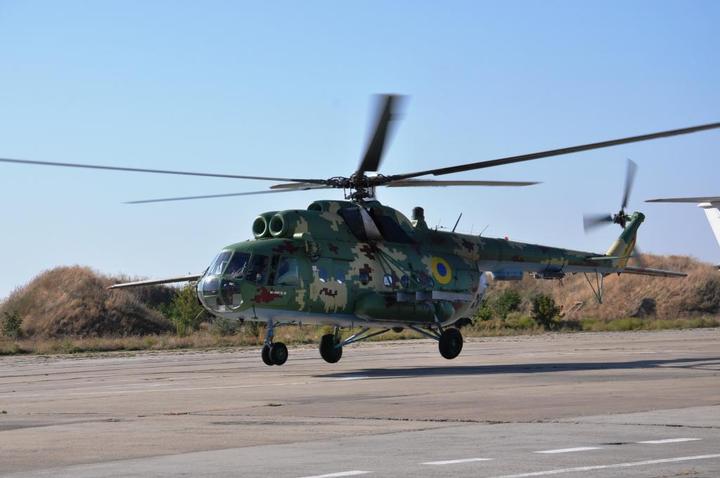 The names of the crew members killed in the Mi-8 that shot down Russian drones have been released