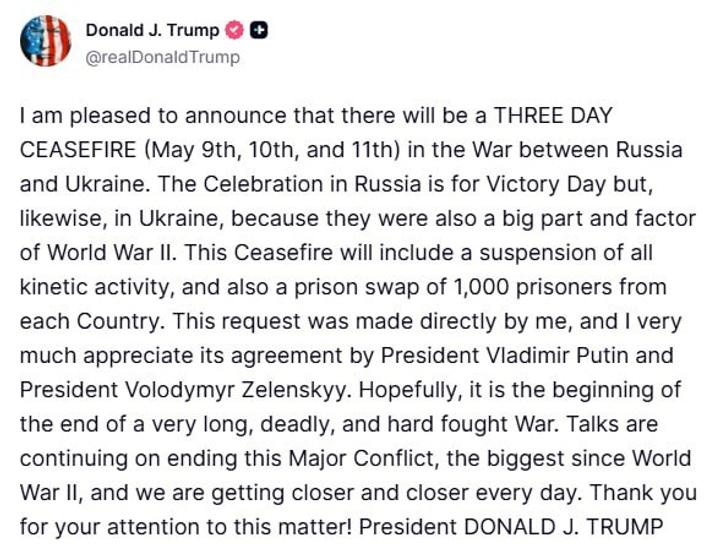 08.05.2026 Заява Трампа про перемир'я України і Росії