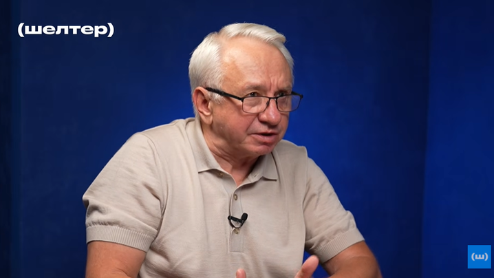 Інтерв'ю "Шелтеру" Олексій Кучеренко