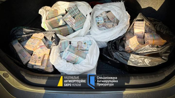 Acquisition of real estate in Kyiv worth ₴500 million: NABU and SAP reveal details of operation “Themis”