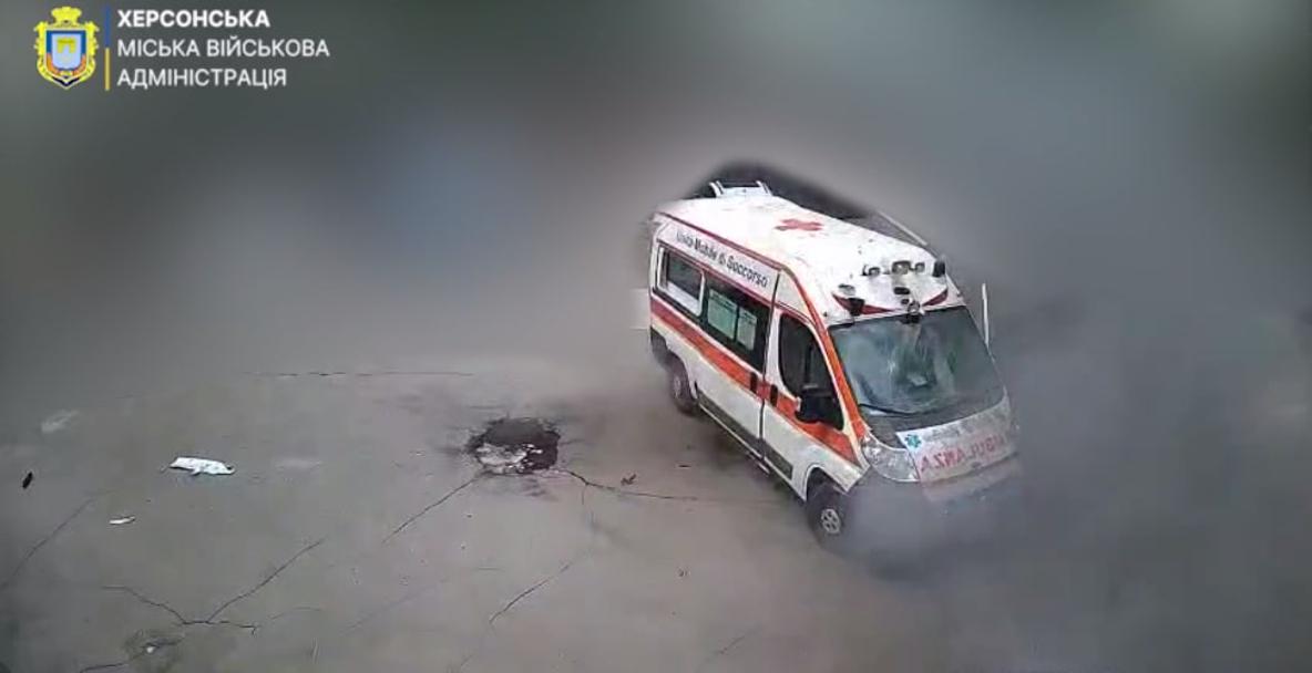 Удар по "швидкій"