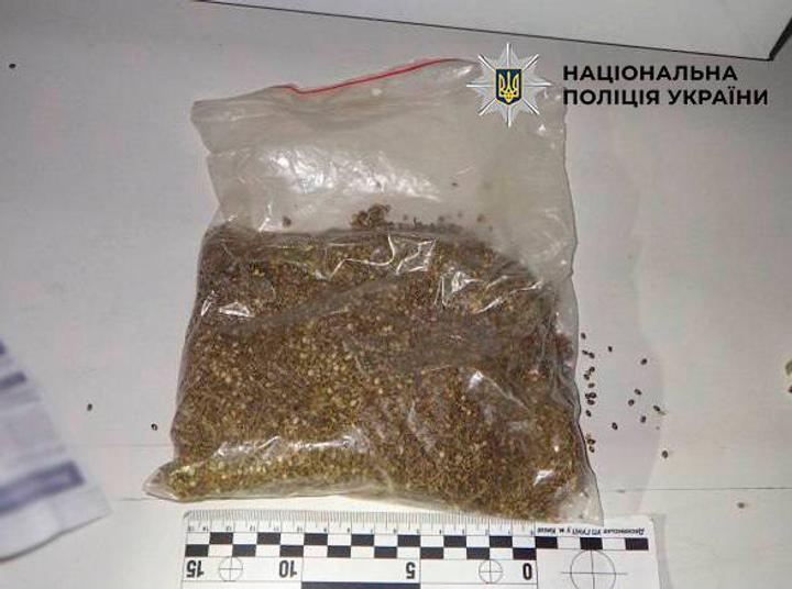 Речовина рослинного походження
