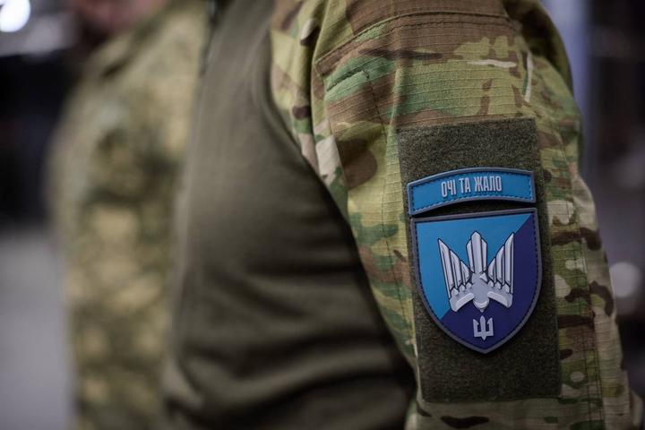 ВІйськові ЗСУ