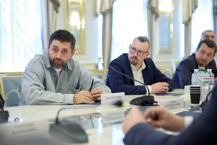 Давид Арахамія, Слуга народу
