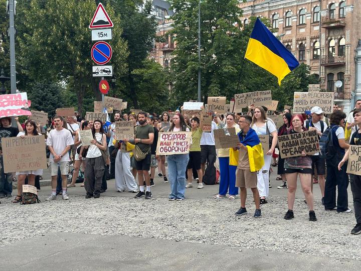 19 липня Четвертий день поспіль тривають протести у Києві через відставку Федорова