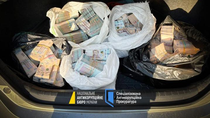 Acquisition of real estate in Kyiv worth ₴500 million: NABU and SAP reveal details of operation “Themis”