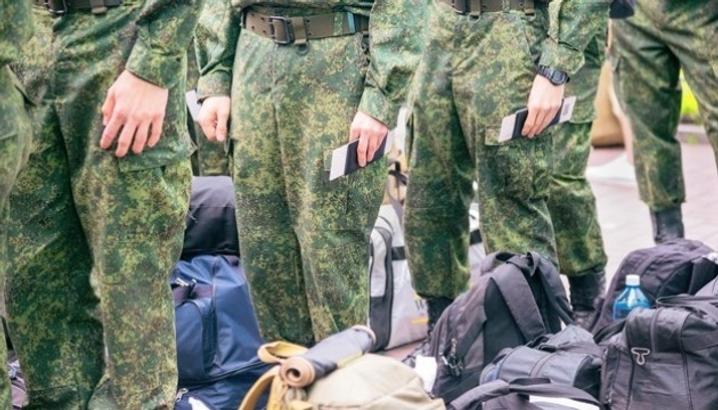 Російські мобілізовані