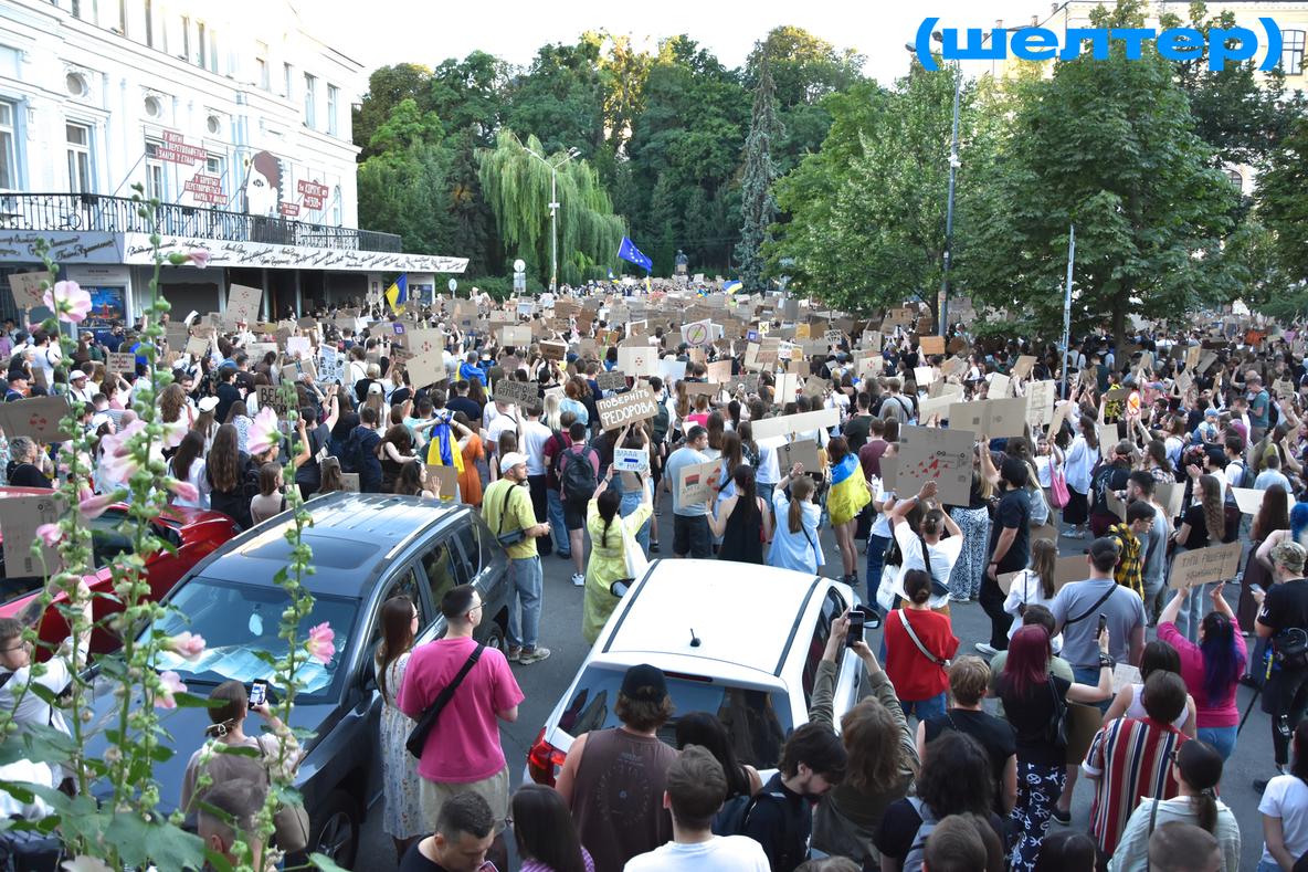 18 липня У Києві третій день тривають мітинги через звільнення Федорова