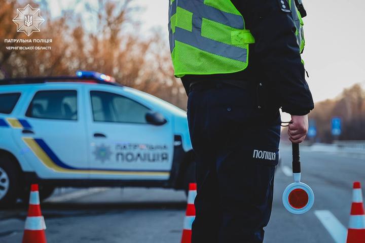 Поліцейський