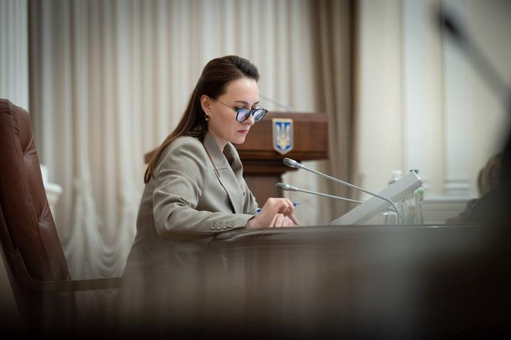 Прем'єр-міністерка Юлія Свириденко