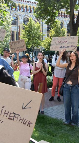Ініціатор акції за Михайла Федорова розповів про вимоги