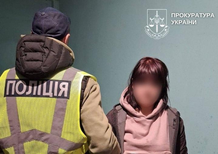 У Києві правоохоронці викрили шахрайську схему, жертвою якої стала 79-річна жінка