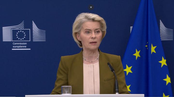 Урсула фон дер Ляєн, президентка Єврокомісії