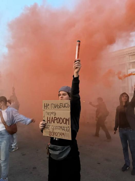 Day 35 of the protests in support of Fedorov