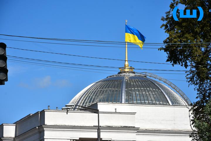 Government and Parliament decisions will bring Ukraine $30 billion in partner aid, Zelenskyy says