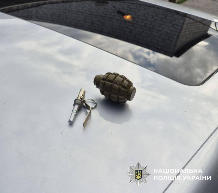 Вилучений боєприпас 01.06.2026