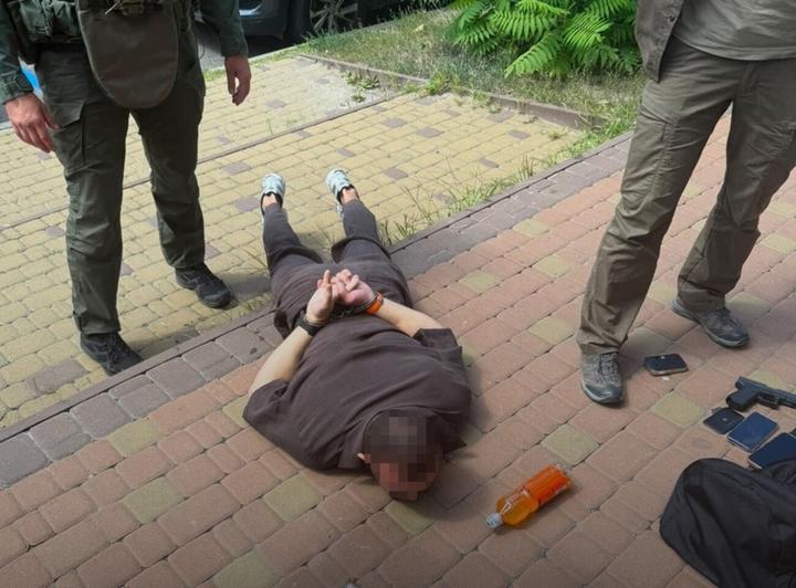 Підозра у вимаганні