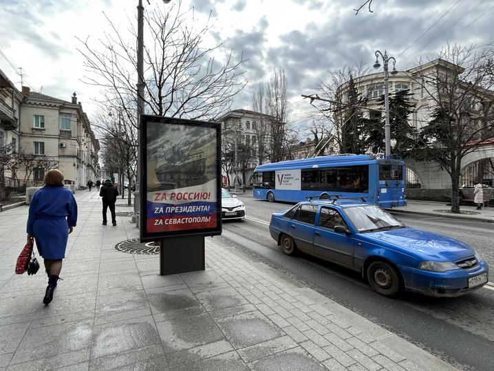 ЗСУ могли б уразити в сім разів більше цілей у Криму: “Мадяр” розповів, за якої умови