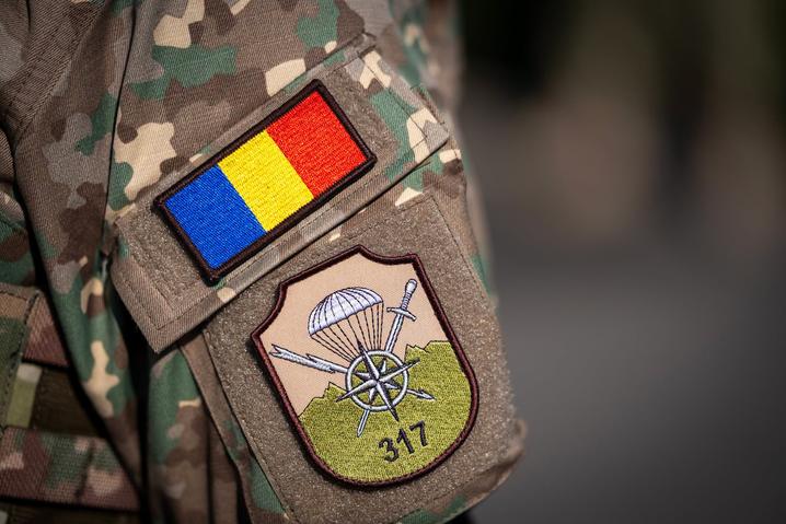 У Румунії виявили уламки вже четвертого за добу безпілотника