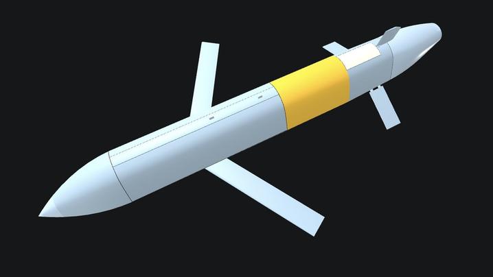 Російська ракета "С-8000"
