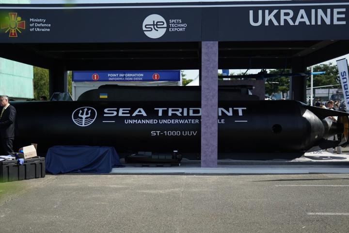 15.06.2026 Морський дрон