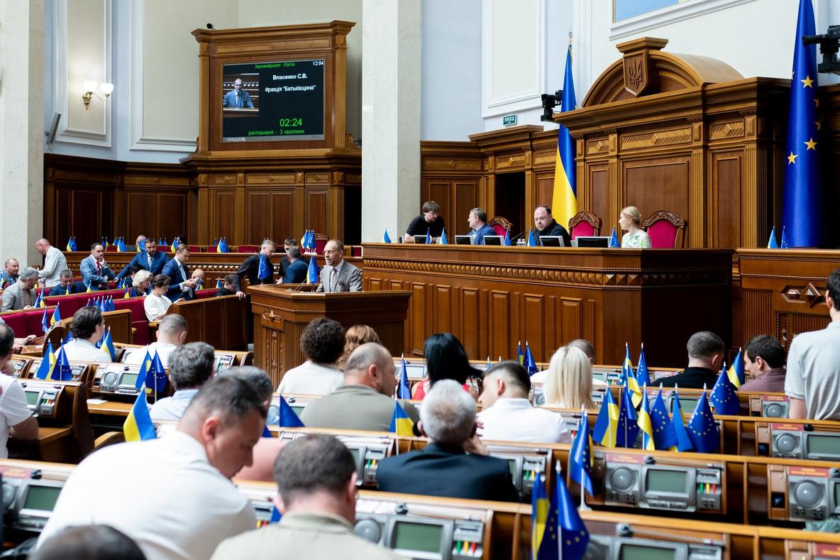 На сайті Верховної Ради з’явилися проєкти постанов про призначення Хмари та Сибіги