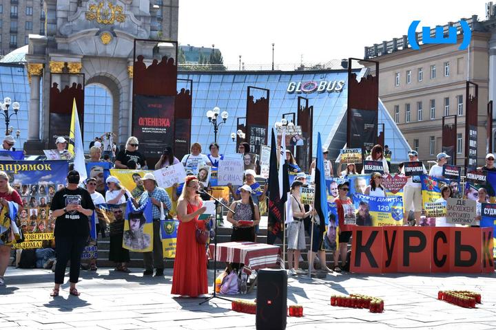 На Майдані Незалежності відбулася акція на підтримку полонених і зниклих безвісти
