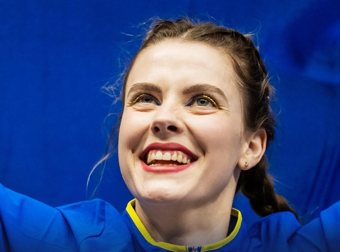 Україна Ярослава Магучіх