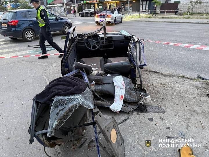 15.05.2026 Аварія у Дніпрі
