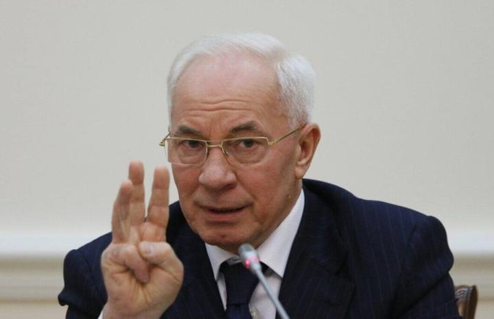 Мін’юст просить ВАКС конфіскувати активи Азарова та його сина