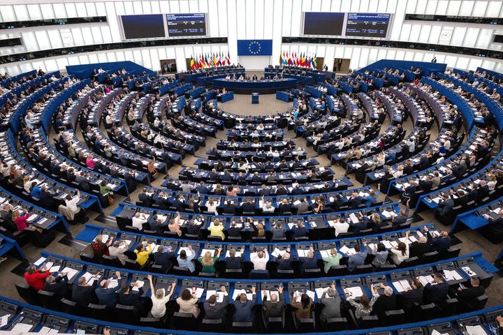 Європарламент