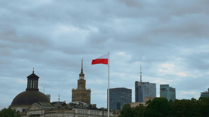Варшава Прапор Польщі