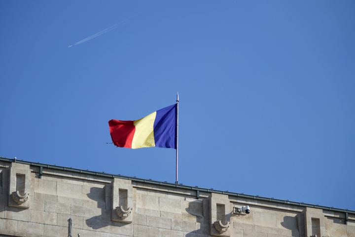 Прапор Румунії