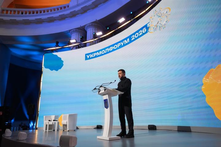 Уряд готує програму дій для підтримки молоді, – Зеленський