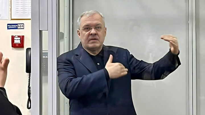 Герман Галущенко