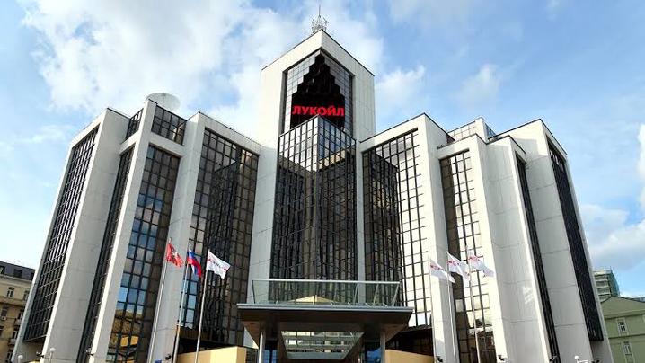 США продовжили термін продажу активів підсанкційного російського “Лукойлу”